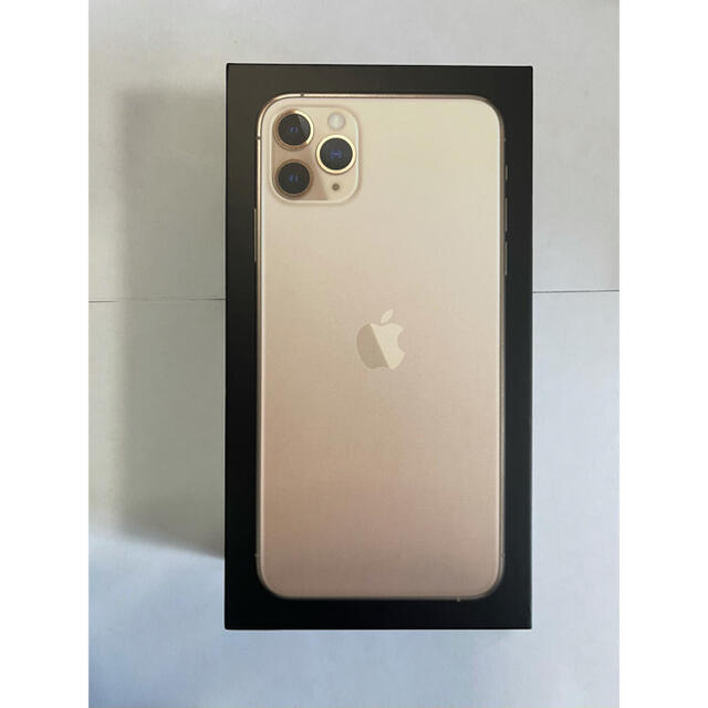 iPhone 11 Pro Max 256G Gold SIMロック解除済み