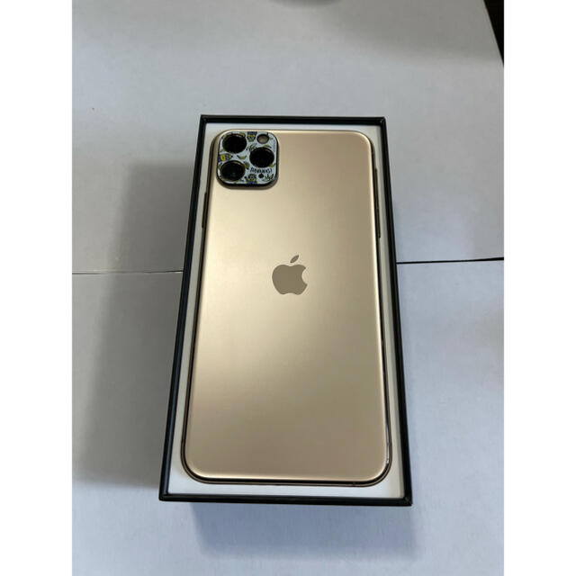 iPhone11 pro Max 256GB ゴールド simロック解除済み- iPhone11 pro Max 256GB ゴールド simロック解除済み-