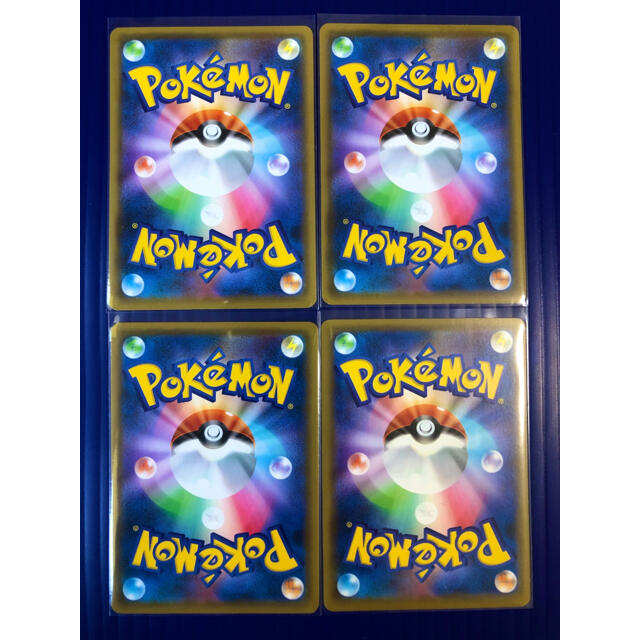 ポケモン ポケモンカード ボスの指令 フラダリの通販 By ブル屋 ポケモンならラクマ ポケモン ポケモンカード ボスの指令 フラダリの通販 By ブル屋 ポケモンならラクマ