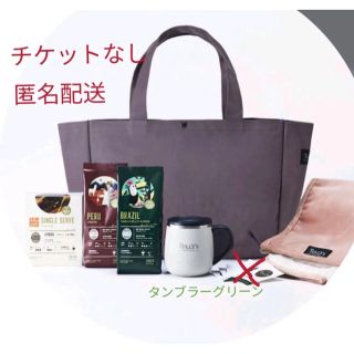 タリーズコーヒー(TULLY'S COFFEE)のタリーズコーヒー　福袋　2021　チケットなし(トートバッグ)