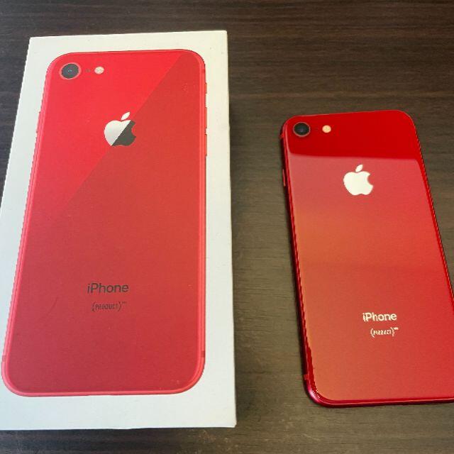 スマートフォン本体SIMフリー au iPhone8 64GB PRODUCT Red