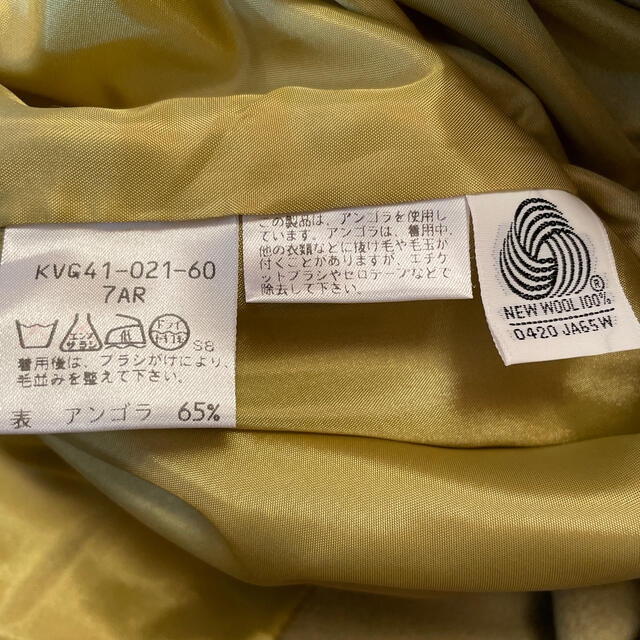 三陽商会 SANYO 日本製 レディース ロングコート コート アンゴラ-