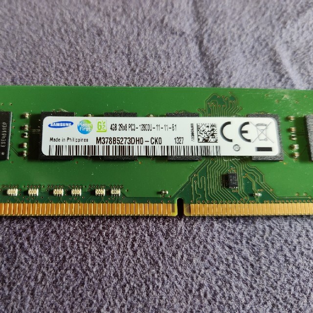 SAMSUNG(サムスン)のSamsung デスクトップ用DDR3メモリ 4枚(12GB) スマホ/家電/カメラのPC/タブレット(PCパーツ)の商品写真