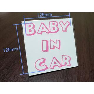 BABY IN CAR　ステッカー  ②(その他)