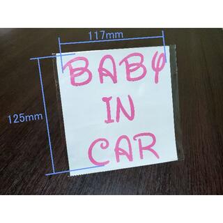 BABY IN CAR　ステッカー  ③(その他)