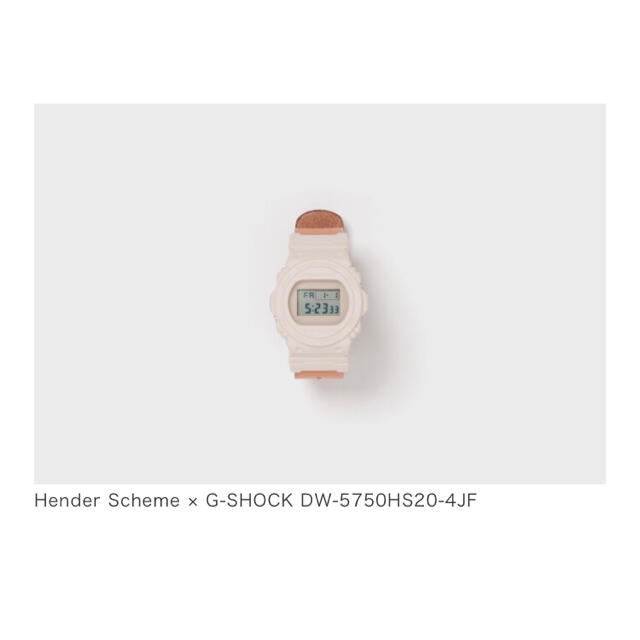 Hender Scheme × G-SHOCK