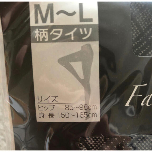 柄タイツ M~L レディースのレッグウェア(タイツ/ストッキング)の商品写真