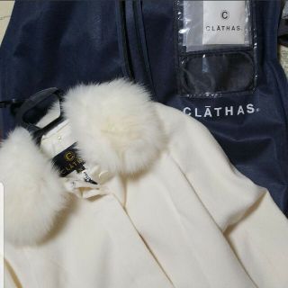 CLATHAS????クレイサス????コート????アウター????ファー