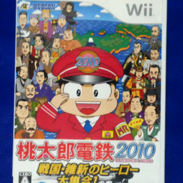 Wii 桃鉄 Wii 戦国維新のヒーロー大集合 セットの通販 By ティーカップ S Shop ウィーならラクマ