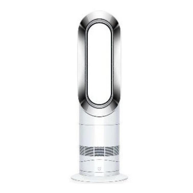 【新品未開封】Dyson ダイソン ホットアンドクール AM09WN 国内正規品