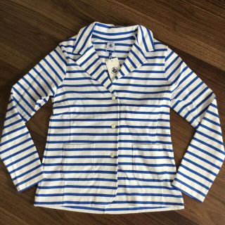 プチバトー(PETIT BATEAU)の【新品‼︎】プチバトー♡ジャケット♡140サイズ(ジャケット/上着)