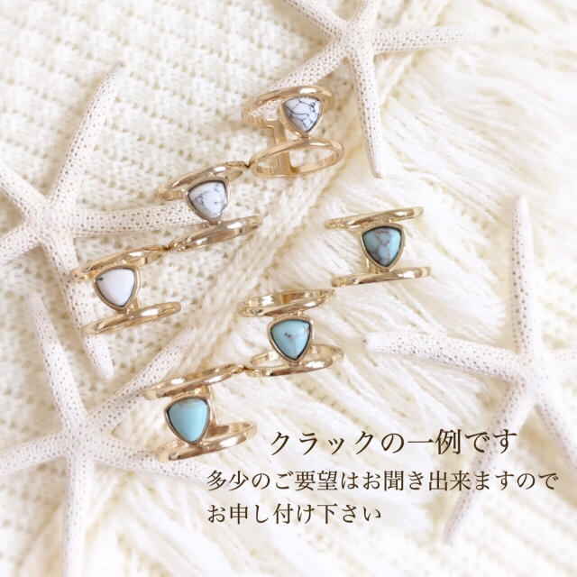 ストーン付きダブルラインリング 2カラー レディースのアクセサリー(リング(指輪))の商品写真