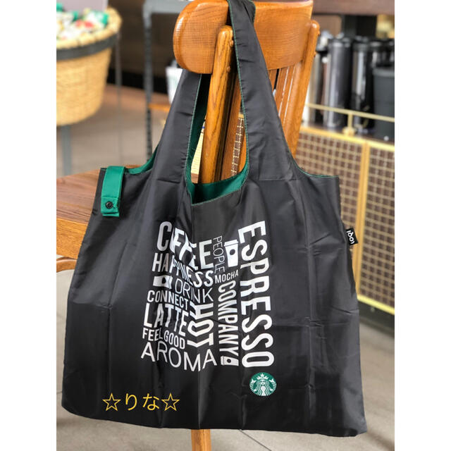 Starbucks Coffee(スターバックスコーヒー)のスタバ　エコバッグ  海外限定　スターバックス  ベトナム レディースのバッグ(エコバッグ)の商品写真