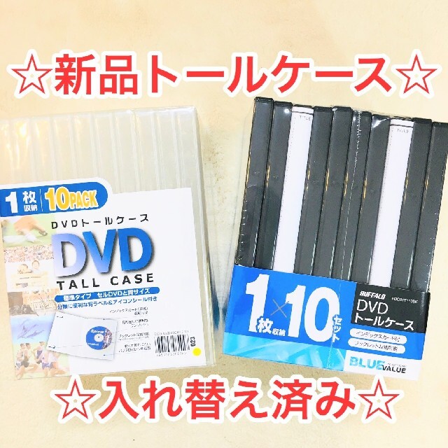 【全巻セット】新宿セブン  DVD  全4巻