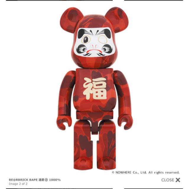 NEW YEAR BE@RBRICK BAPE 招き猫 & 達磨 1000%