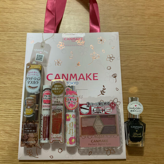 CANMAKE(キャンメイク)のキャンメイク 福袋2021 抜き取りなし コスメ/美容のコスメ/美容 その他(その他)の商品写真