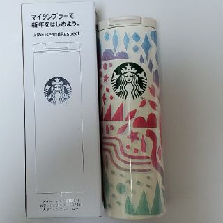 スターバックスコーヒー(Starbucks Coffee)のｽﾀﾊﾞ　ｽﾃﾝﾚｽﾀﾝﾌﾞﾗｰ　ｽﾄﾛｰ　福袋　STARBUCKS(タンブラー)