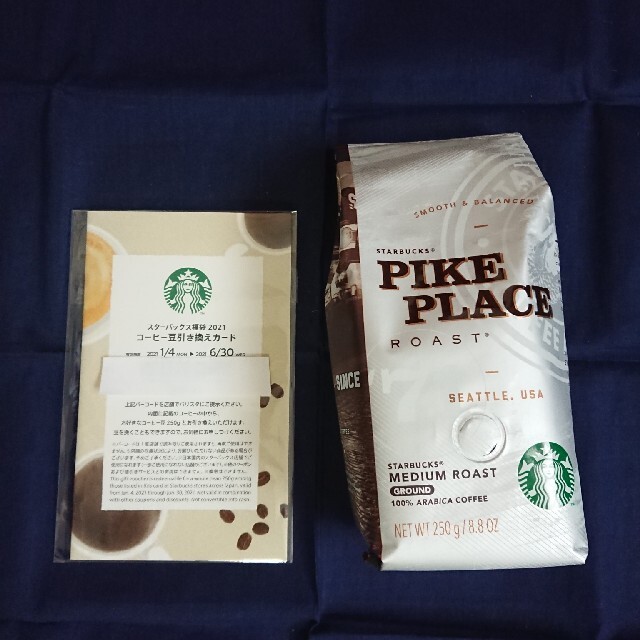 Starbucks Coffee(スターバックスコーヒー)のスターバックス福袋2021 食品/飲料/酒の飲料(コーヒー)の商品写真