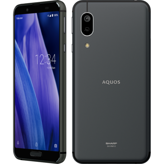 スマホ/家電/カメラaquos sense3 lite  本体 新品未使用 ブラック