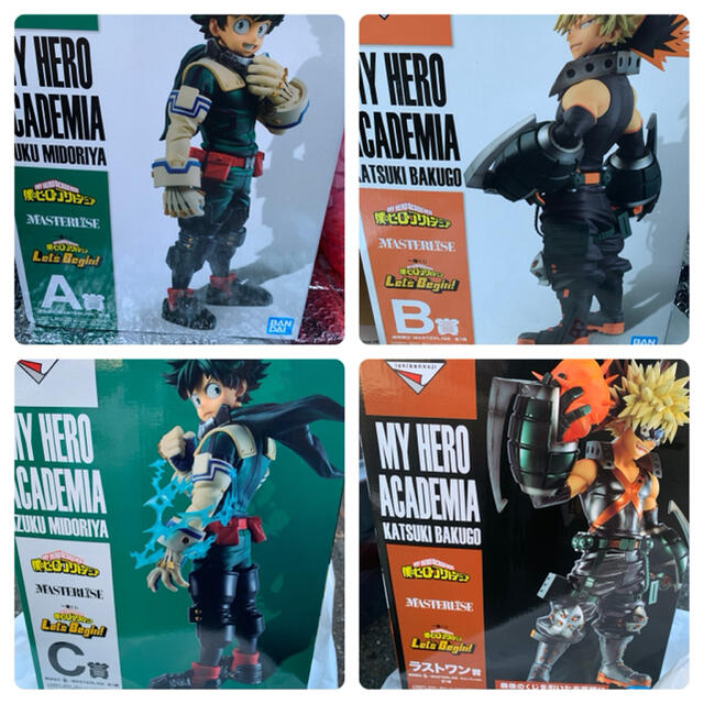 送料込み】僕のヒーローアカデミア 一番くじ A B C ラストワン 4 送料込み】僕のヒーローアカデミア 一番くじ A B C ラストワン 4