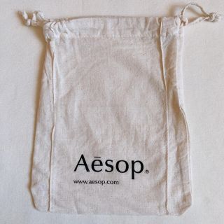 イソップ(Aesop)のAesop 巾着(ショップ袋)