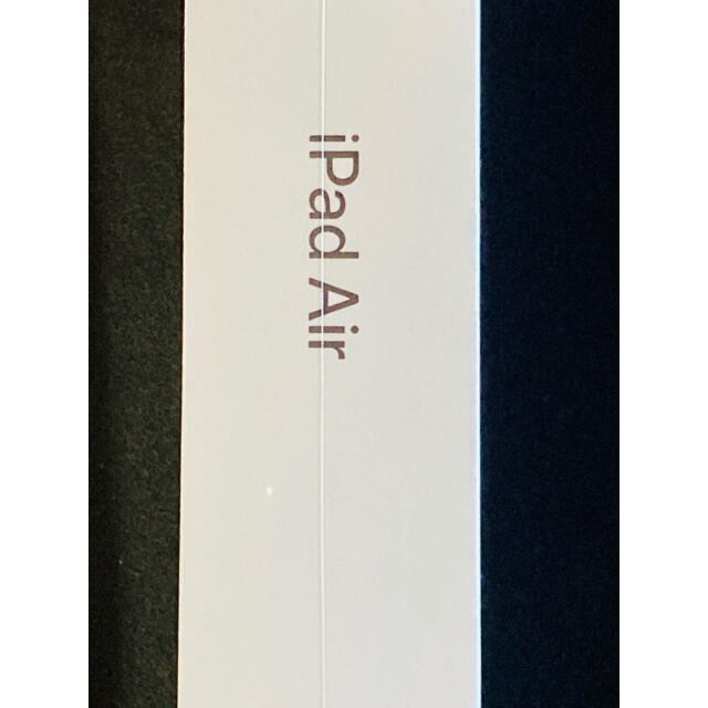 iPad Air 第3世代 ヨドバシカメラ 2021 夢のお年玉箱 福袋