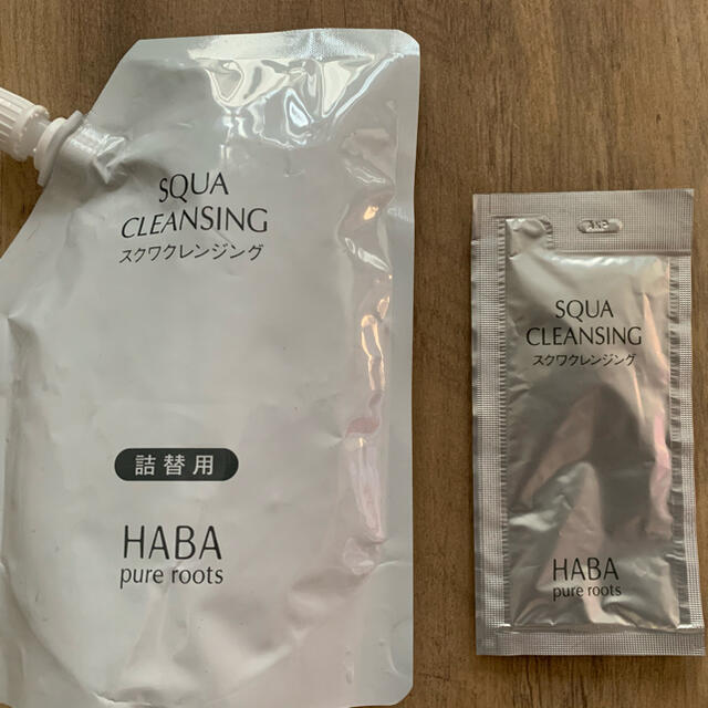 HABA(ハーバー)のハーバー　クレンジング コスメ/美容のスキンケア/基礎化粧品(クレンジング/メイク落とし)の商品写真