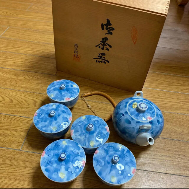 有田焼　御茶器