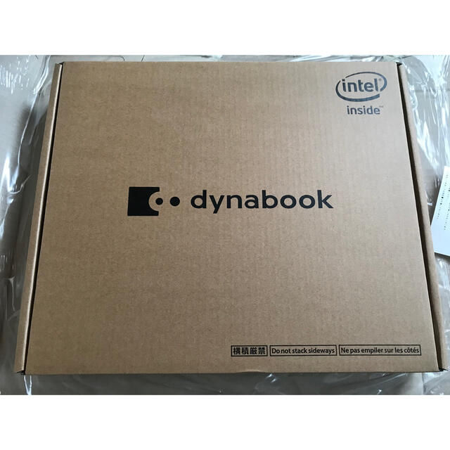 東芝 dynaBook 15.6インチ core i3ノートパソコン - ノートPC