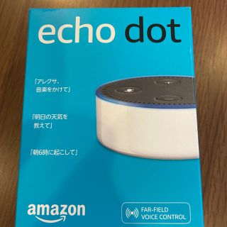 エコー(ECHO)のアレクサ　echo dot (スピーカー)