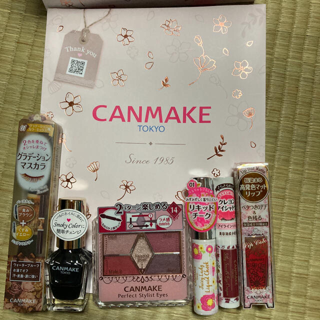 CANMAKE(キャンメイク)のキャンメイク福袋2021 コスメ/美容のキット/セット(コフレ/メイクアップセット)の商品写真