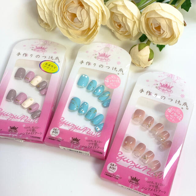 Jelly Nail(ジェリーネイル)のゆずネイル❤️新品❤️半額以下！お得な３デザインセット コスメ/美容のネイル(つけ爪/ネイルチップ)の商品写真