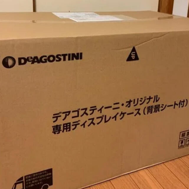 ムーミンハウスをつくる【全100号】キット 付録、ディスプレイ ムーミンハウスをつくる【全100号】キット 付録、ディスプレイ