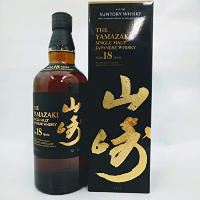 サントリー ウイスキー山崎18年 （700ml）新品・未開封