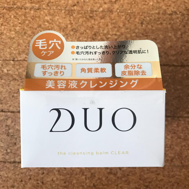 DUO ザ クレンジングバーム クリア 毛穴ケア コスメ/美容のスキンケア/基礎化粧品(フェイスオイル/バーム)の商品写真