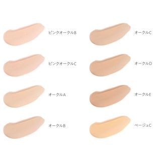 Kanebo - カネボウ ザ クリームファンデーション オークルCの通販 by