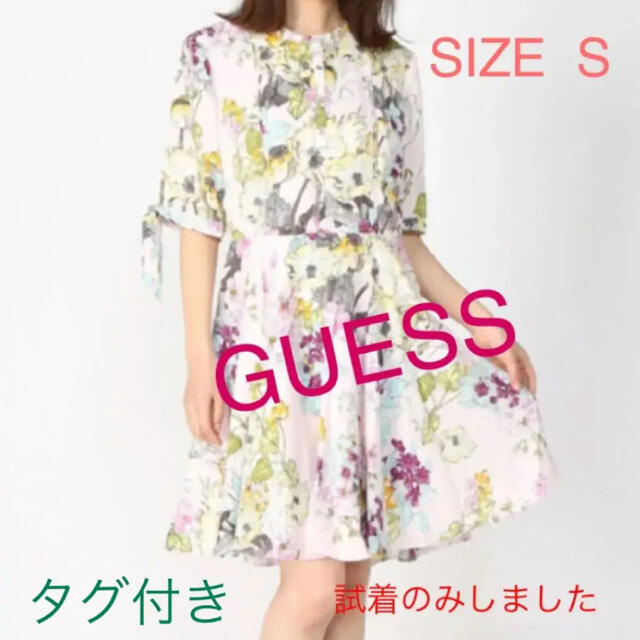 GUESS(ゲス)のHALF SLV ALIYAH LACE UP DRESS レディースのワンピース(ひざ丈ワンピース)の商品写真