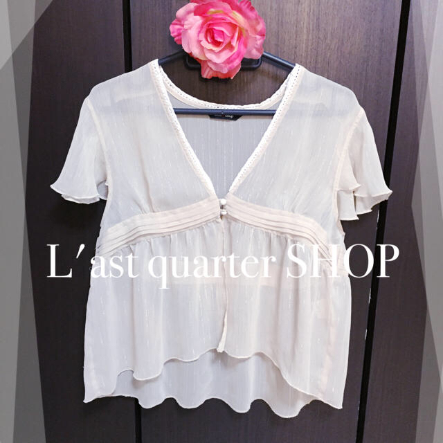 tout a coup(トゥアクー)の♡YUU♡様専用❥ レディースのトップス(カットソー(半袖/袖なし))の商品写真