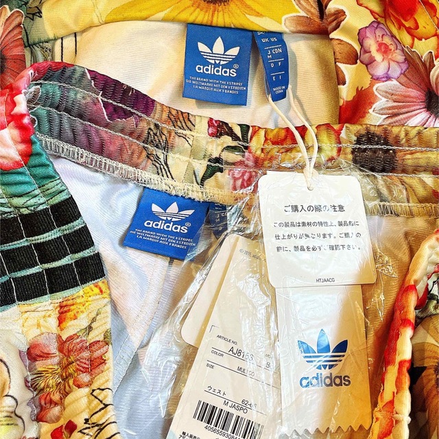 adidas - アディダス 新品 ジャージ 上下 セットアップ ジャージ