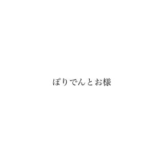 リール付きストラップ　クルミボタン　ハンドメイド(その他)