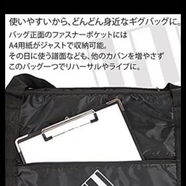 キーボードケース 88鍵盤用 楽器入れの通販 by まみむめもりもり's