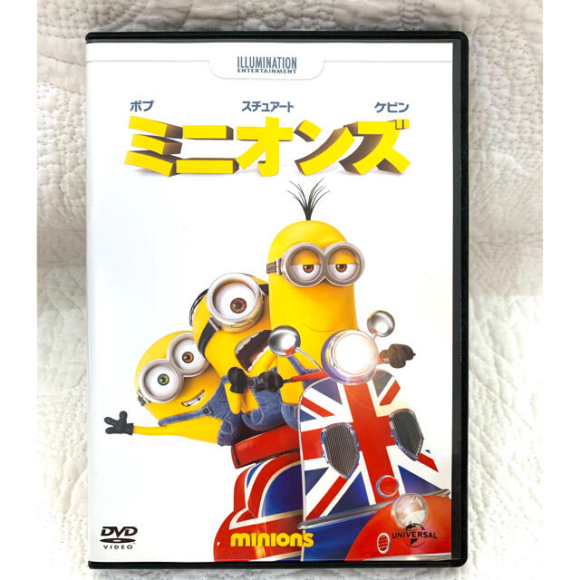 ミニオン(ミニオン)のミニオンズ　DVD エンタメ/ホビーのDVD/ブルーレイ(キッズ/ファミリー)の商品写真