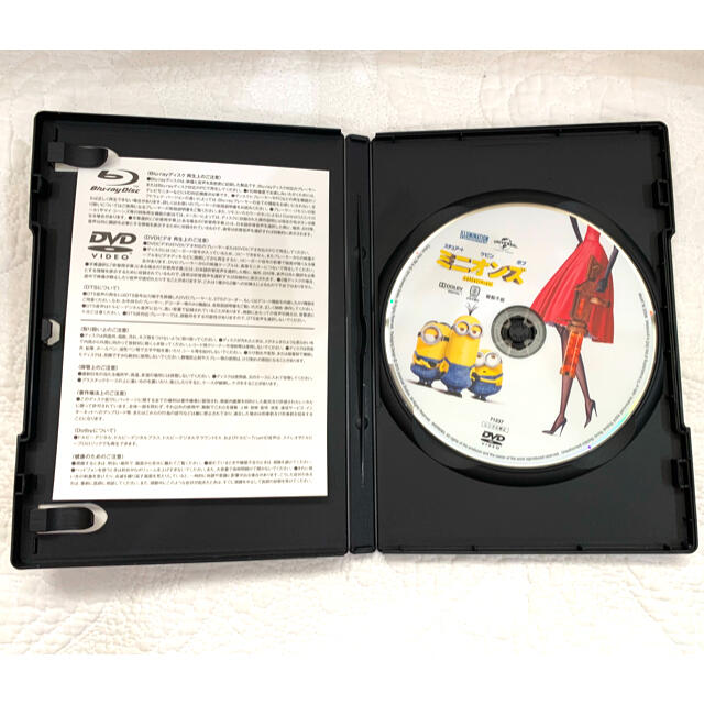 ミニオン(ミニオン)のミニオンズ　DVD エンタメ/ホビーのDVD/ブルーレイ(キッズ/ファミリー)の商品写真