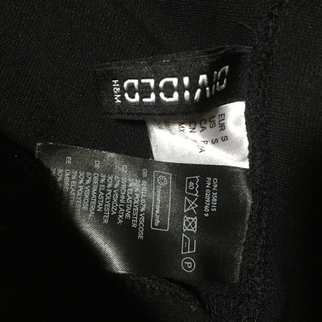 H&M(エイチアンドエム)のH&M★美品フレアスカート黒 レディースのスカート(ミニスカート)の商品写真