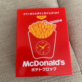 マクドナルド(マクドナルド)のマクドナルド　福袋　ポテトクロック(ノベルティグッズ)