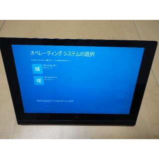 レノボ(Lenovo)のlenovo YOGA Tablet 2-1051L 32GB Z3745(タブレット)