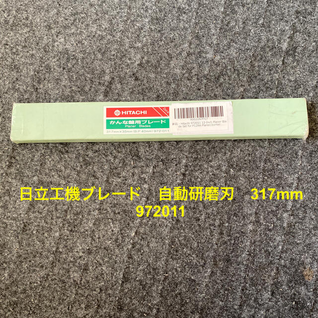 (業務用30セット) ジョインテックス コピーペーパー コピー用紙 〔A4 中性紙 500枚〕 日本製 J2 A061J - 21