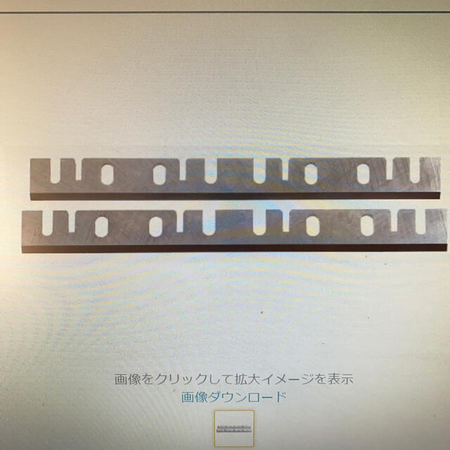 (業務用30セット) ジョインテックス コピーペーパー コピー用紙 〔A4 中性紙 500枚〕 日本製 J2 A061J - 55