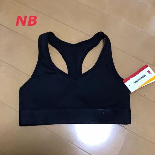 ニューバランス(New Balance)のニューバランス　スポブラ　S(ウェア)