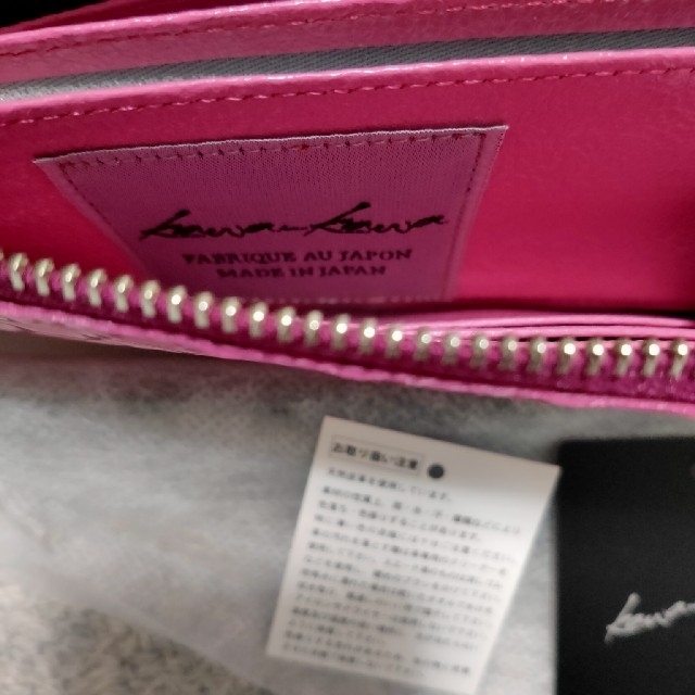 ear PAPILLONNER(イアパピヨネ)のkawakawa Ｌ字ファスナー 長財布 レディースのファッション小物(財布)の商品写真
